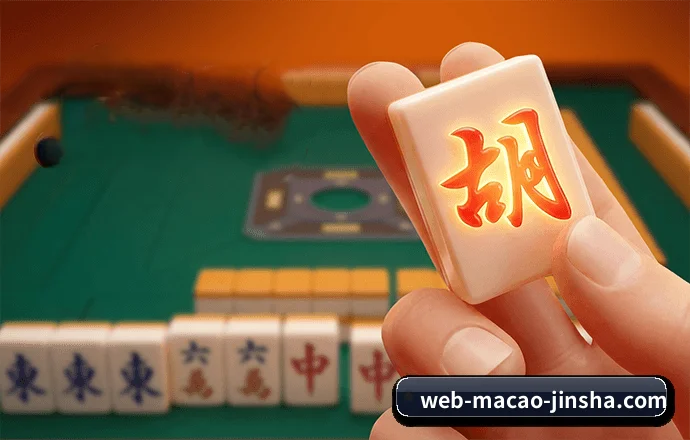 金沙 APP